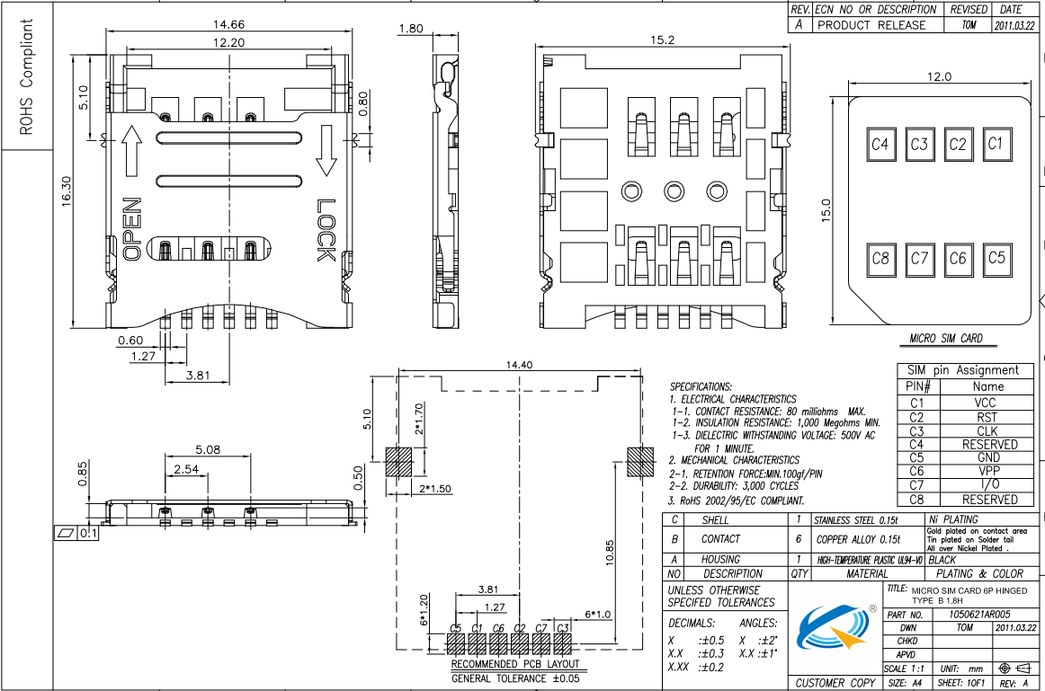 6P翻蓋式1.5/1.8H B款卡座規(guī)格圖 6P翻蓋式1.5/1.8H B款卡座規(guī)格圖