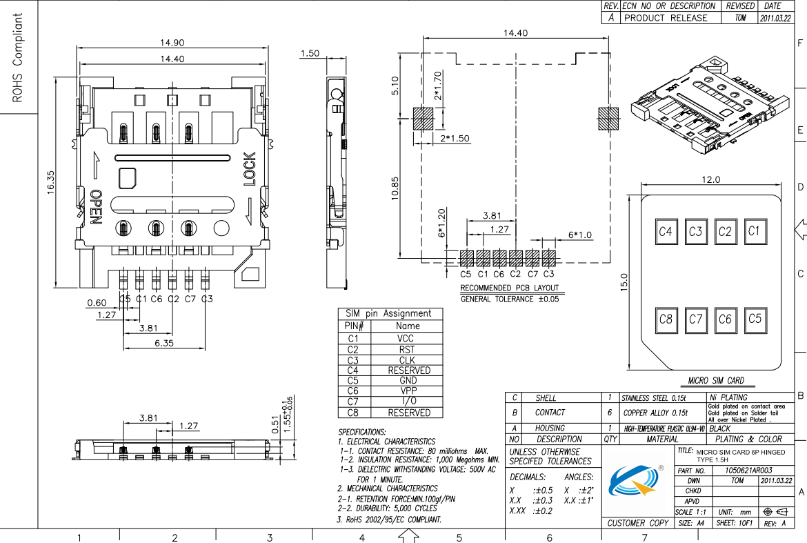 (MICRO SIM CARD 6P掀蓋式 1.5H)_A.png (MICRO SIM CARD 6P掀蓋式 1.5H)_A.png